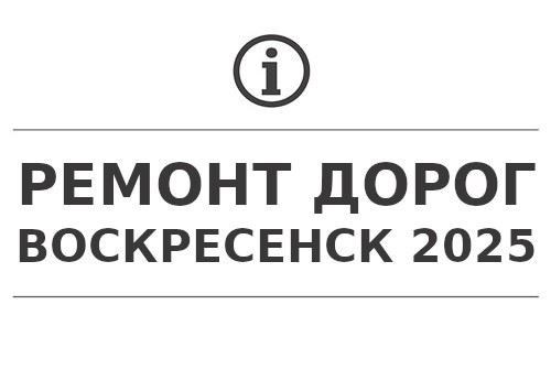 Влияние новых правил на судебное преследование персонала
