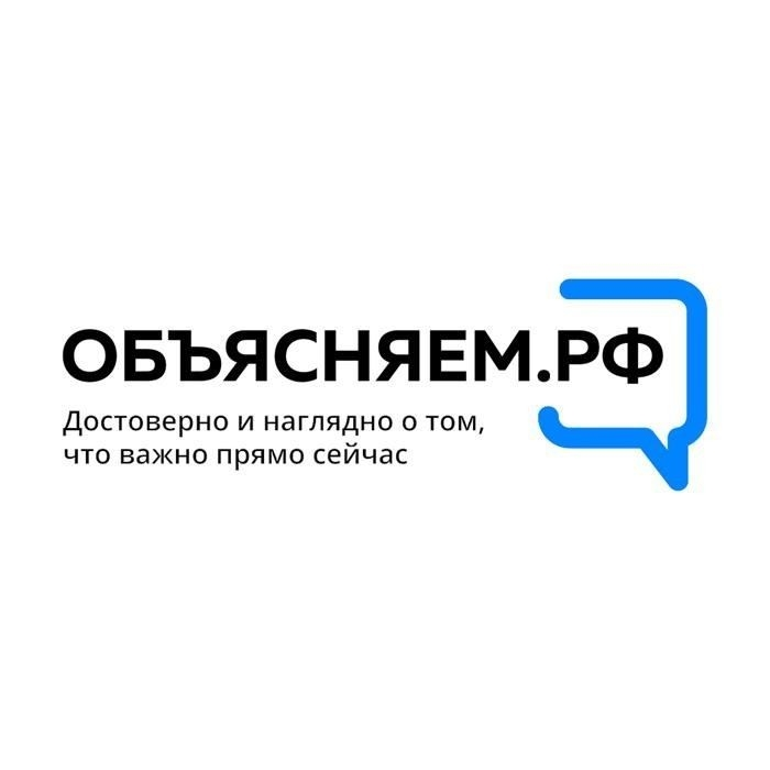 Каковы последствия нарушения ограничения на проживание?
