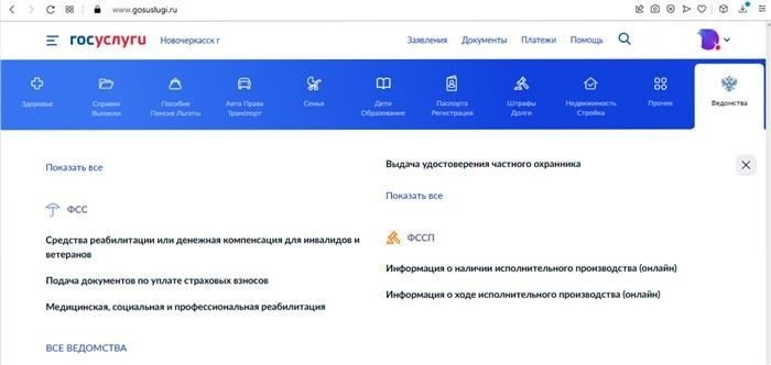 Как получить современный протез руки бесплатно