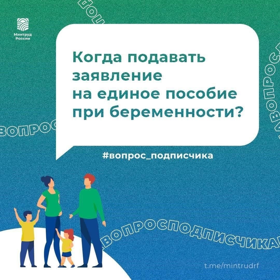 Помимо помощи на проезд, семьи могут получить скидки на различные услуги, такие как ремонт или коммунальные услуги в своих домах. Эти меры призваны облегчить финансовое давление на семьи, один или несколько членов которых участвуют в военных операциях. Кроме того, лица, проживающие в регионах, наиболее пострадавших от конфликта, могут иметь право на компенсацию возросших расходов на основные услуги, включая предоставление необходимых материалов для ремонта или обустройства дома.