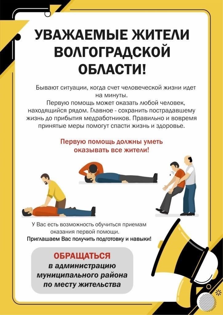 Понимание этих элементов помогает избежать осложнений в процессе увольнения и обеспечивает соблюдение военных правил, касающихся демобилизации. Правильная подготовка может способствовать плавному переходу с военной службы.