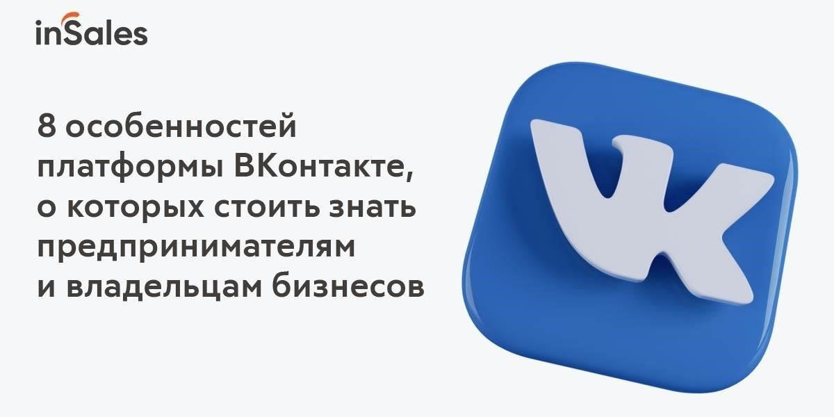 Понимание особенностей комментирования на разных платформах