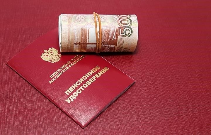 Понимание права на получение и выплату военной пенсииПраво на получение военной пенсии определяется в зависимости от продолжительности службы, звания и статуса увольнения. Чтобы получить право на пенсию, военнослужащие должны отслужить не менее 20 лет на действительной службе или в резерве, хотя для тех, кто уволен по состоянию здоровья или в особых обстоятельствах, могут быть сделаны определенные исключения.