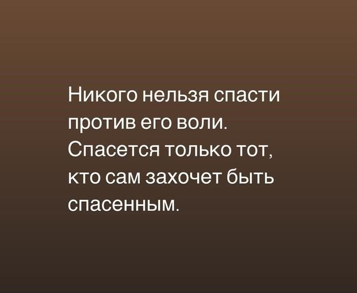 Понимание роли жертвы в назначаемых судом экспертизах