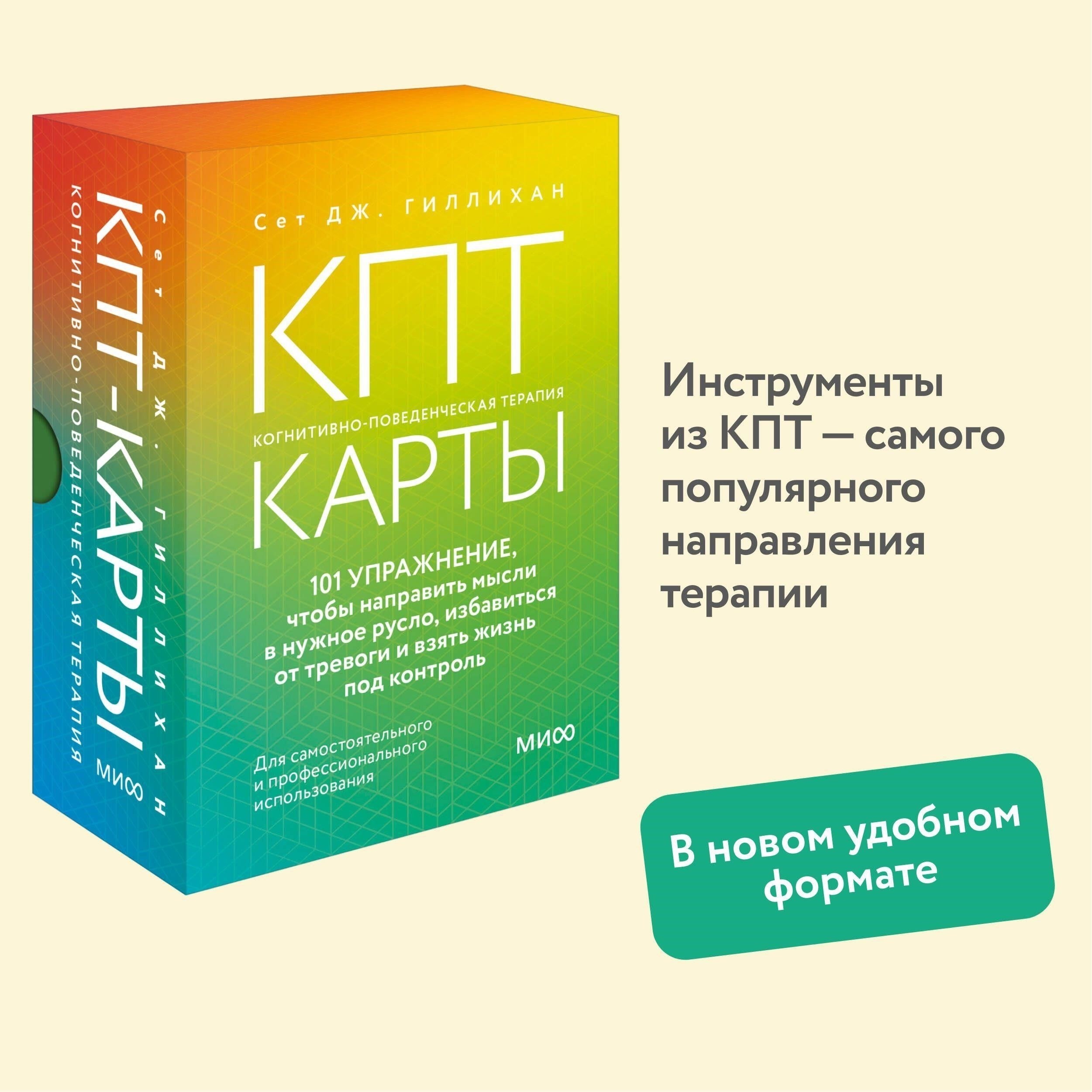 Понимание типов доступных картКаждый тип карты служит определенным целям, предлагая различные функции и преимущества. Выбирая карту, оцените процентные ставки, комиссии и бонусы, связанные с ней. Например, иностранные карты могут предложить преимущества при совершении международных операций, такие как более низкий обменный курс и уменьшенная комиссия за иностранные операции. Оцените преимущества кредитной или дебетовой карты в зависимости от ваших финансовых потребностей.