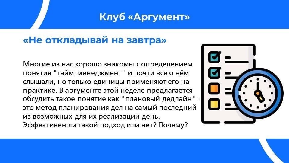 Понимание того, как долго автомобиль находился в стране, использовался ли он в личных или деловых целях и где проживает владелец, позволит определить применимые налоги как в момент покупки, так и при смене владельца.