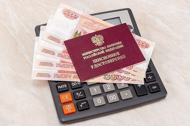 Расчет военных пенсий с 1 января 2025 года