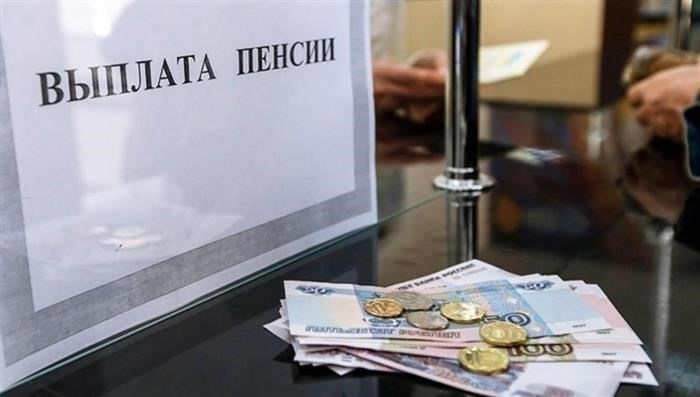 Военная пенсия будет увеличена в 2025 году