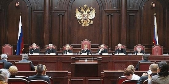 Постановления Пленума и Президиума Верховного суда РФ по вопросам налога на прибыль организаций