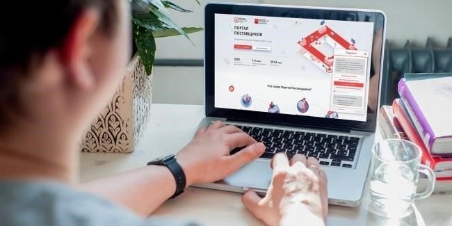 Повышение удобства работы с муниципальными порталами