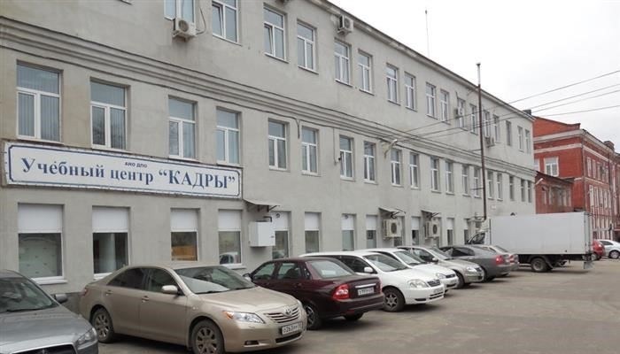 Стоимость обучения 