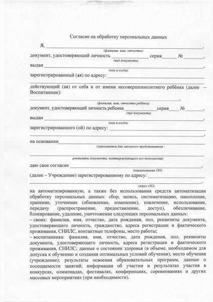 Право на эту выплату предоставляется в соответствии со следующими условиями: