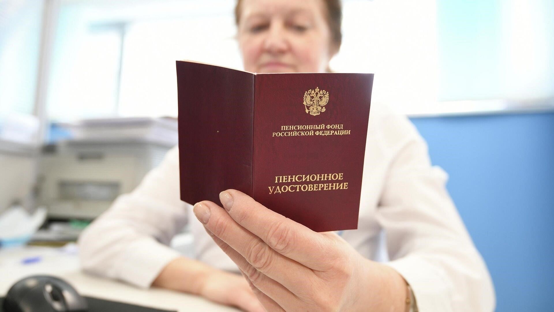Право на получение и формы пенсионных пособий для военнослужащих