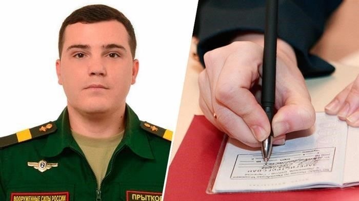 Объяснение правовой основы признания инвалидности для сотрудников служб безопасности