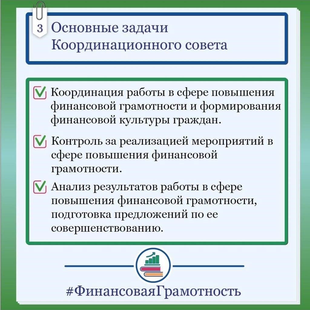 Правовые основы пенсионных выплатПри определенных обстоятельствах работники могут отказаться от пенсионных выплат. Однако это решение должно соответствовать как законодательным положениям, так и установленным правилам, регулирующим пенсионные программы. Важно понимать правовую базу, которая поддерживает право работника на пенсию, и основания, на которых он может отказаться от нее.