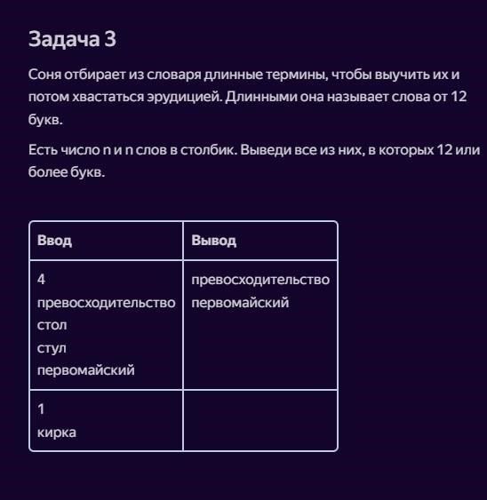 При изучении кода VUS-837037A важно понять, что означает каждая цифра и буква в контексте военной службы. Этот код представляет собой различные категории, каждая из которых связана с определенными военными функциями и обязанностями. Вот как следует интерпретировать различные элементы этого кода: