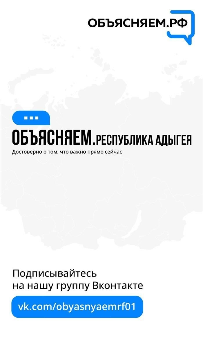 Что означает кадастровый номер?