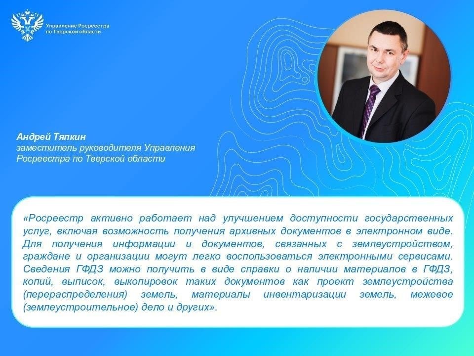 При возникновении вакансий руководитель канцелярии должен обеспечить соблюдение надлежащих процедур для замещения этих должностей квалифицированными специалистами. Это включает в себя рассмотрение поступающих заявлений, обеспечение надлежащей подготовки военных прокуроров и наличие у них необходимых знаний для решения правовых вопросов в условиях вооруженных сил.