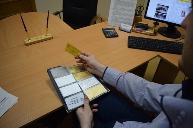 Основания для применения прескриптивного приобретения