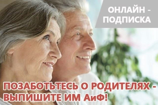 Обзор текущей политики НАТО в отношении воинской повинности