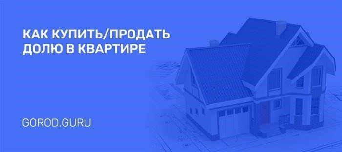 Порядок действий