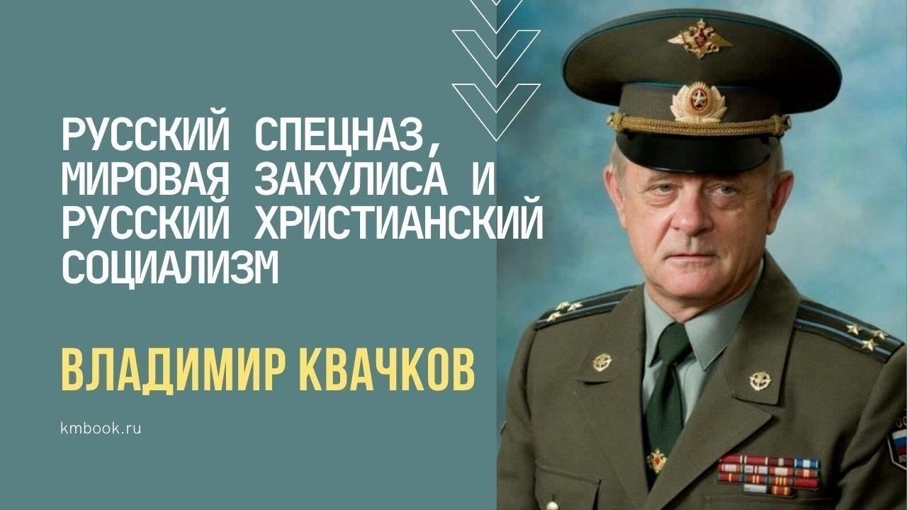 Продолжительность карьеры уорент-офицера в зонах повышенного интереса: Правовые нормы и ограничения