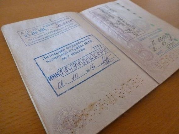 Документы, необходимые для временной регистрации в Брянске