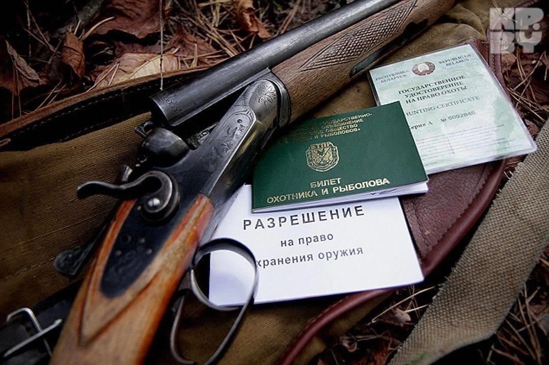 Процедура инициирования процесса аннулирования лицензии на огнестрельное оружие