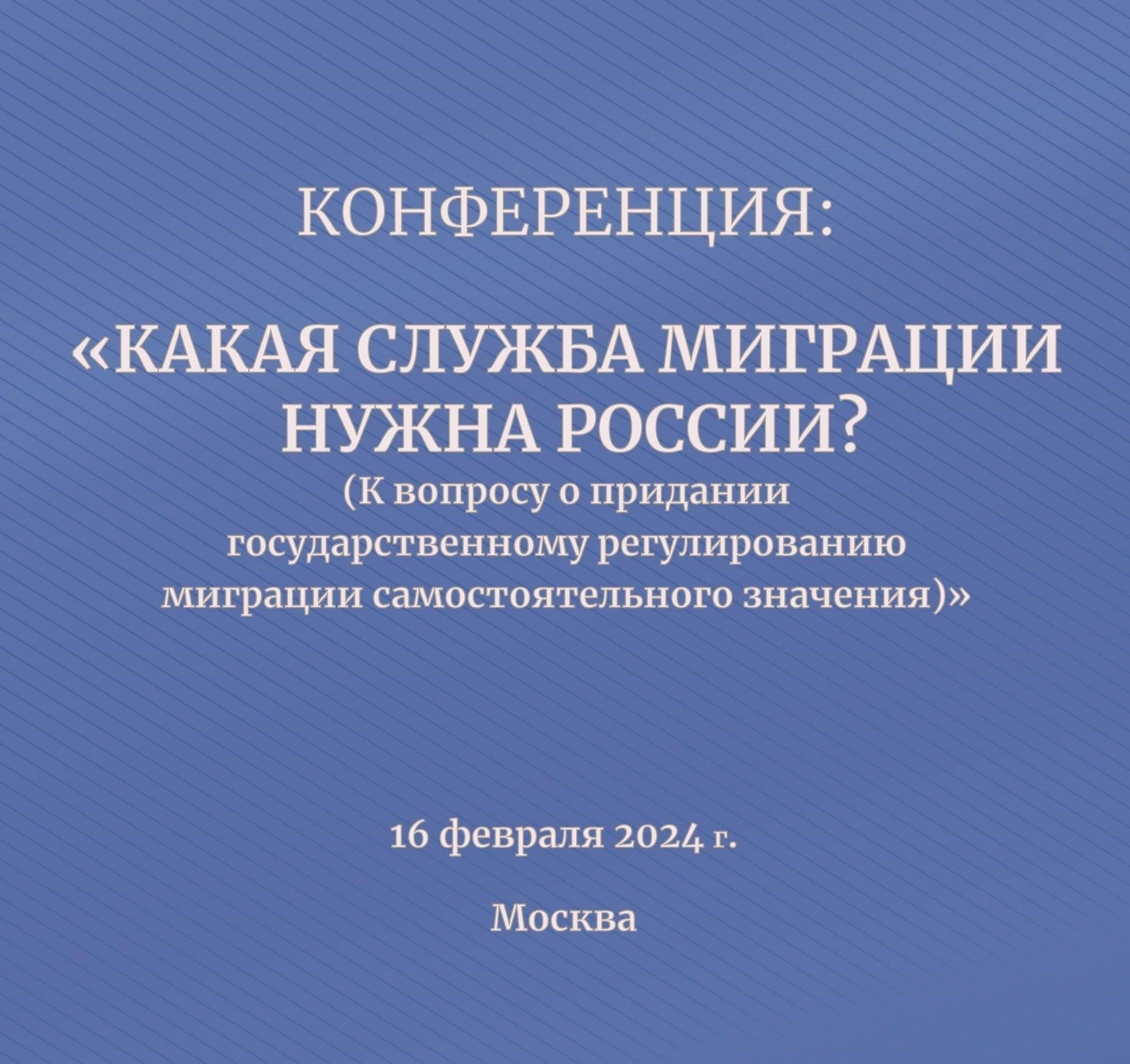 Процесс изменения официального места жительства предполагает четкий набор правил и норм. Согласно соответствующим правовым документам, при изменении регистрационных данных человек должен предоставить определенные документы. Военкомат играет ключевую роль в этом процессе, особенно для военнообязанных. Во избежание осложнений граждане должны правильно прикрепиться к соответствующему региональному отделению.