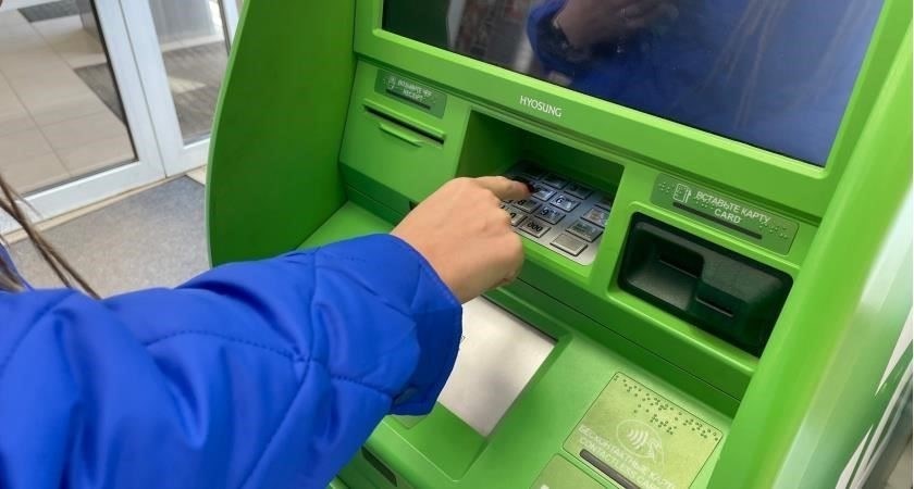 Проверяйте автомат на наличие скимминговых устройств перед использованием