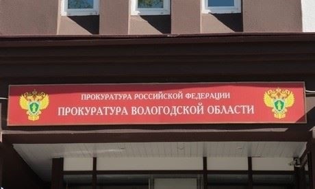 Влияние переезда на текущий и потенциальный персонал, работающий по контракту