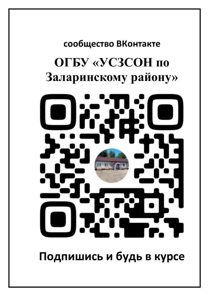 Как получить замену военного удостоверения онлайн