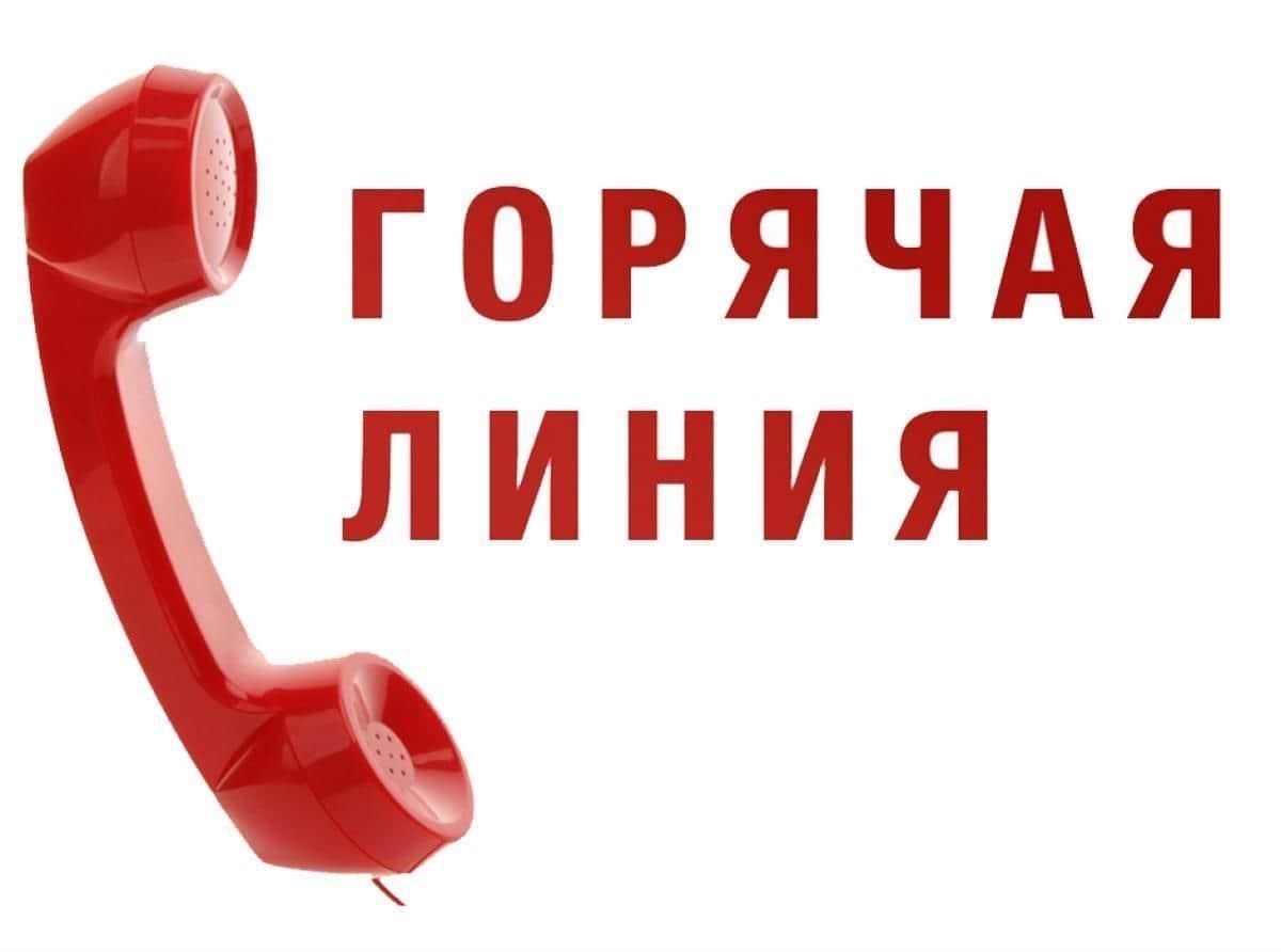Распространенные юридические вопросы, с которыми обращаются на горячие линии военных прокуроров