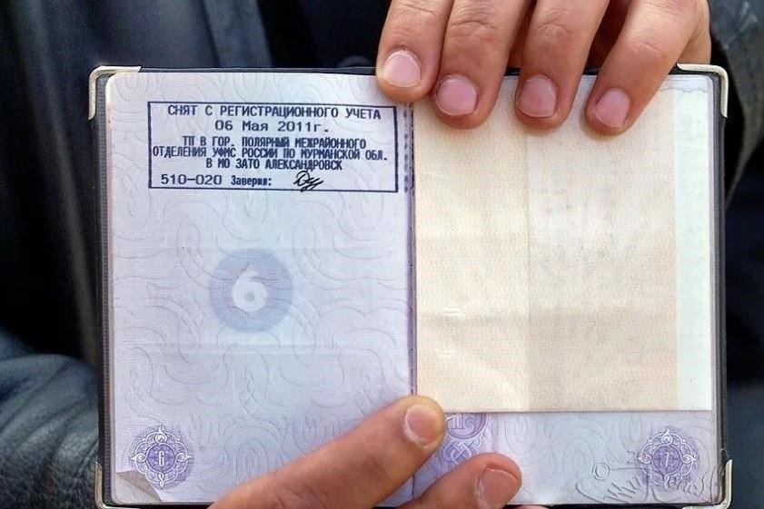 Распространенные ошибки в процедуре снятия с учета