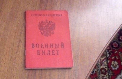 Определение ключевых медицинских аббревиатур в записях о службе