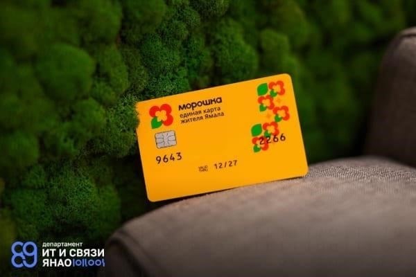 Рассмотрите возможность использования вашей карты в паре с программами лояльности авиакомпаний или отелей. Многие кредитные карты предлагают повышенные вознаграждения за покупки, совершенные в партнерских сервисах. Такая стратегия помогает быстрее накапливать вознаграждения и может привести к скидкам или бесплатным услугам в будущем.