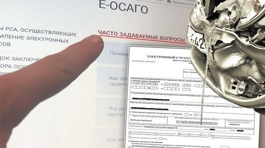 Когда страховщики не имеют права отказать в возмещении ущерба?