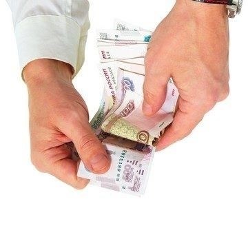 Документы, необходимые для подачи заявления
