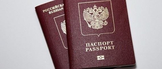 Формы и образцы заявлений