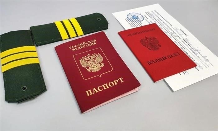 Как получить разрешение на выезд за границу для военнослужащего?