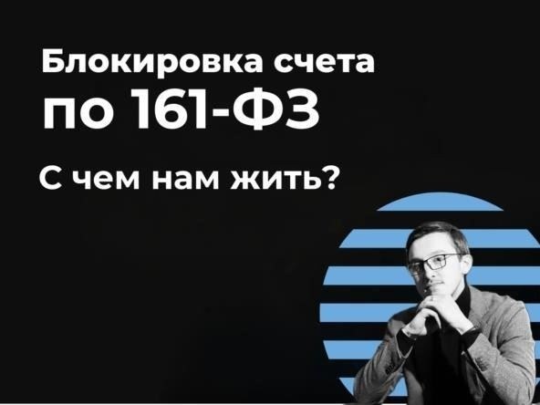 Что изменилось с 1 июня 2025 года