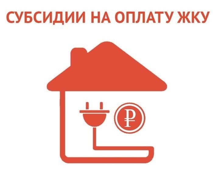 Подготовка автомобиля к проверке властями