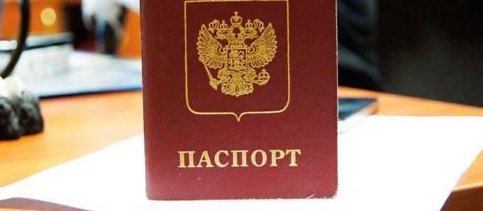 Прием на работу и увольнение иностранца