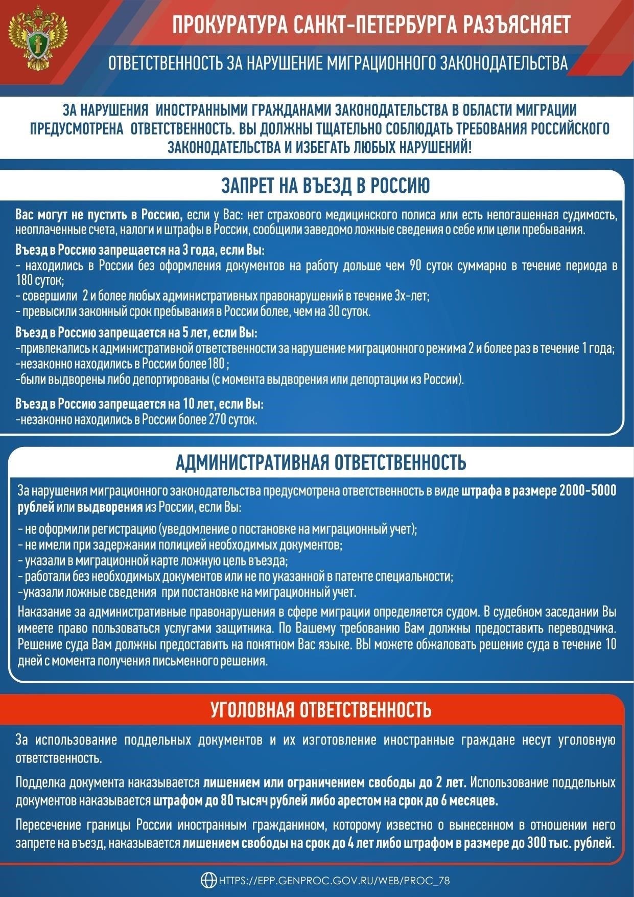 Решение об отсрочке запрета популярных приложений обусловлено сочетанием юридических, политических и технических факторов, которые требовали тщательного изучения. Центральное место в процессе принятия решения занимали вопросы, связанные с его влиянием на неприкосновенность частной жизни, международные отношения и контроль цифрового контента.