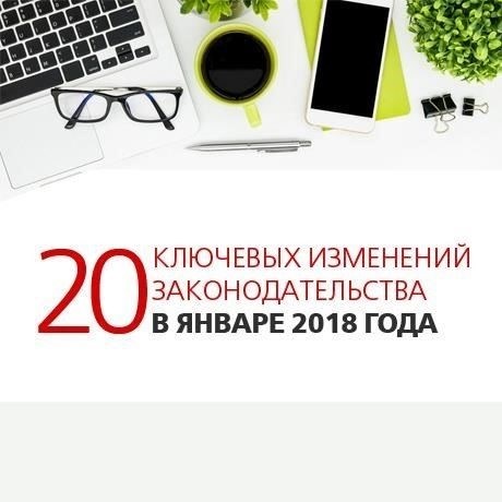 Риски и соображения, связанные с получением сертификата ЭЦП на основе рукописной доверенности