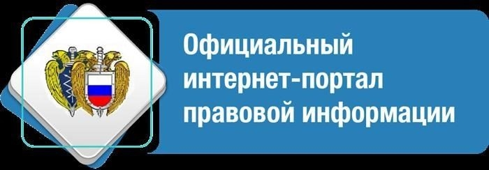 Иванов Олег Анатольевич