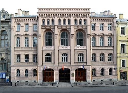 Санкт-Петербургский институт - филиал Академии Генеральной прокуратуры Российской Федерации
