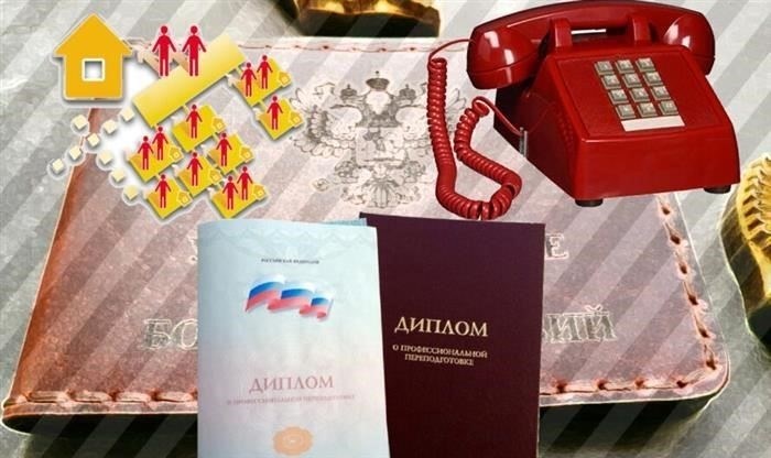 Обзор Центра психологической и социальной поддержки
