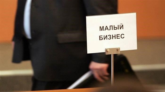 Каким условиям должна соответствовать компания