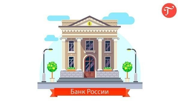 Сколько денег могут получить малые и средние предприятия?
